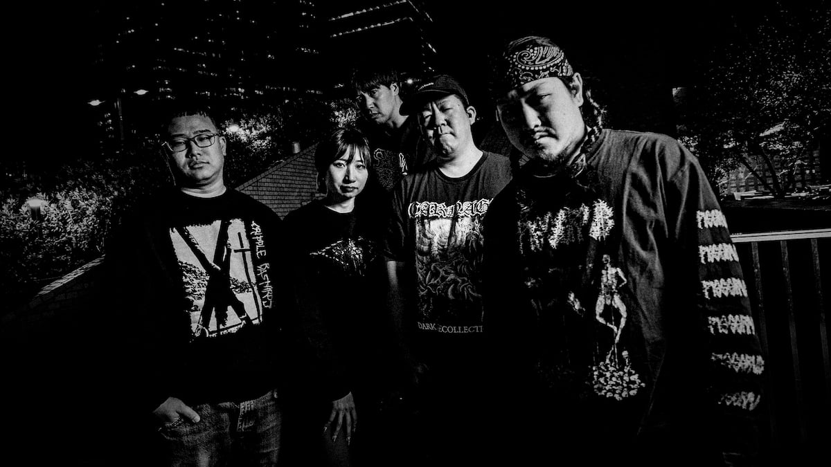KRUELTY_2_by_Seijiro_Nishimi